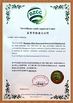 China Dongguan Ziitek Electronic Materials &amp; Technology Ltd. Certificações