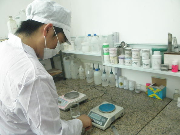 Dongguan Ziitek Electronical Material and Technology Co., Ltd
