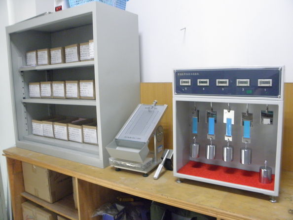 Dongguan Ziitek Electronical Material and Technology Co., Ltd