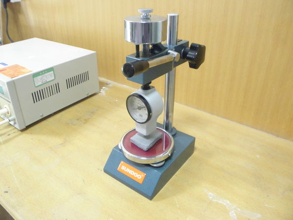 Dongguan Ziitek Electronic Materials & Technology Ltd.