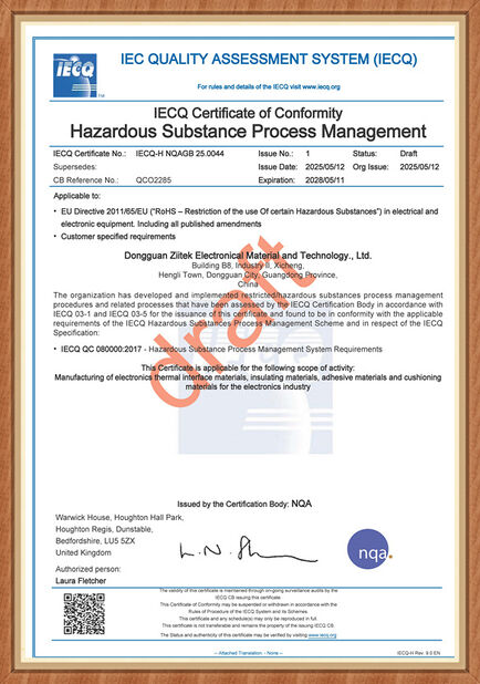 China Dongguan Ziitek Electronic Materials &amp; Technology Ltd. Certificações