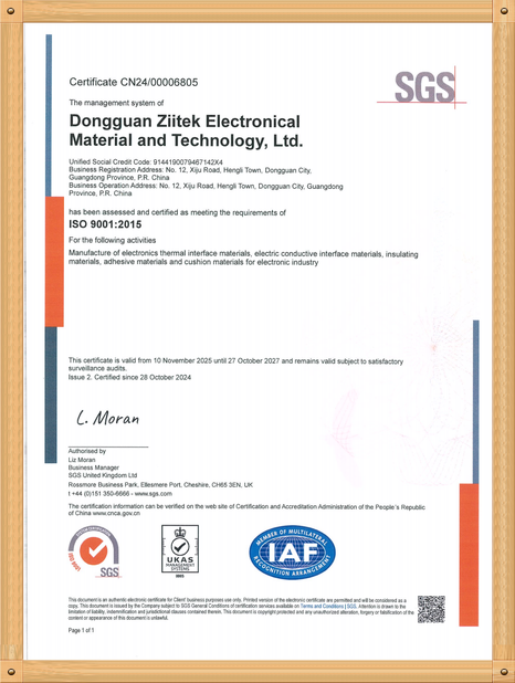 China Dongguan Ziitek Electronic Materials &amp; Technology Ltd. Certificações